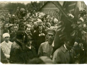 Фото первых лет Советской Власти.