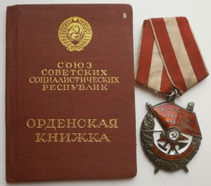 БКЗ 36 тыс.