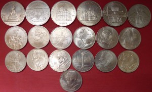 Юбилейные рубли (5р,3р,1р.) 19 шт.разные.