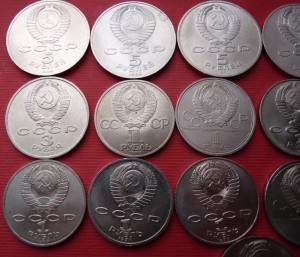 Юбилейные рубли (5р,3р,1р.) 19 шт.разные.