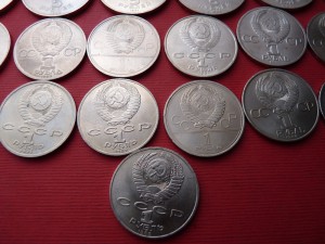 Юбилейные рубли (5р,3р,1р.) 19 шт.разные.