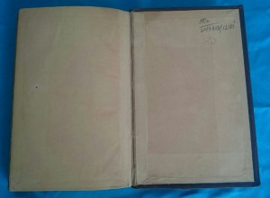 Новой опытной городской и деревенский Коновал.1790год