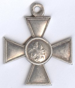 ГК-4ст. № 915.194 Инженерный! Сохран!