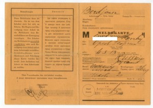 Военный билет, паспорт, парашютист...поработал с немцами