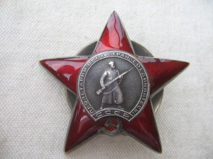 КЗ МЗПП