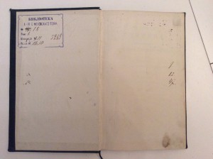 Книга 1859 года с иллюстрациями