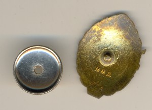 ОСС машиностроение №217  (3664)