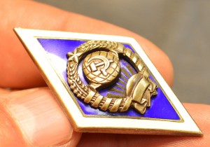 Университет 11 лент серебро люкс