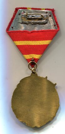 Русско-Китайская дружба с коробкой и документами на Русского