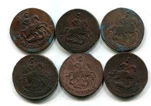 Двушки Лизы и Кати.6 монет.