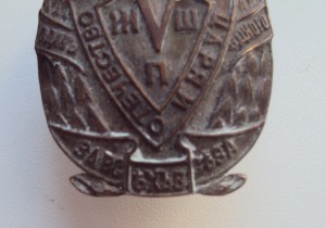 5-я ШКОЛА  ПРАПОРЩИКОВ 1915 г.