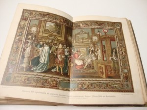 1904г. История человечества. Всемирная история. Том 7. Запад