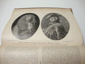 1904г. История человечества. Всемирная история. Том 7. Запад
