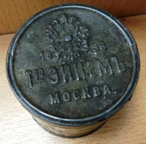 Коробка Т-во Эйнемъ Москва 1896 годъ
