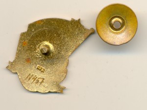 ОСС Минсвязи СССР №11457 (3691)