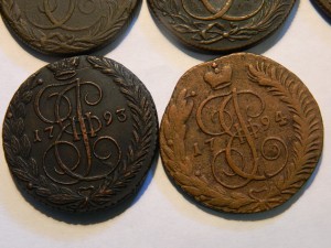 Двенадцать медных пятаков 1783-1794гг.