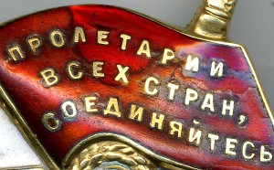 боевик № 43496