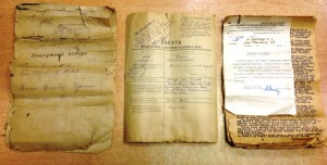 3 дока-Анкета Спецназначения НКВД,Послуж.список и Просьба о