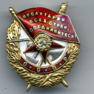 боевик № 43496
