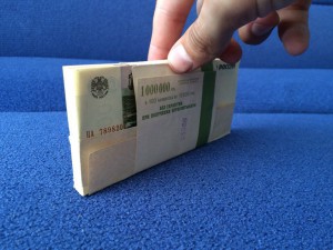 Запечатанный корешок 10000 рублей 1995 года ПРЕСС UNC