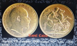 золото 1904 эдвардвс VII