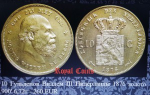 золото 1875 нидерланды 10