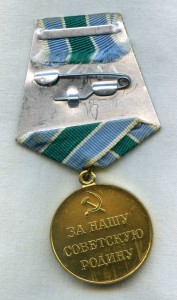 Заполярье военкомат (редкая разновидн. в позолоте с бортиком