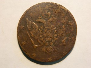 10 коп. 1762г.
