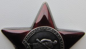 КЗ-НЕ ПЛОХАЯ ЛОЯЛЬНАЯ ЦЕНА.