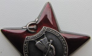 КЗ-НЕ ПЛОХАЯ ЛОЯЛЬНАЯ ЦЕНА.