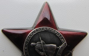 КЗ-НЕ ПЛОХАЯ ЛОЯЛЬНАЯ ЦЕНА.