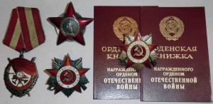 БКЗ+КЗ+ОВю+