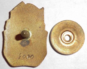 ОСС Минтяжстроя - № 4980