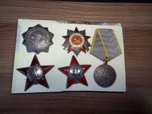 БХ-3, ОВ-2,две КЗ