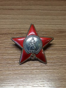 БХ-3, ОВ-2,две КЗ