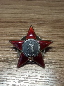 БХ-3, ОВ-2,две КЗ