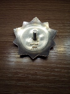 БХ-3, ОВ-2,две КЗ