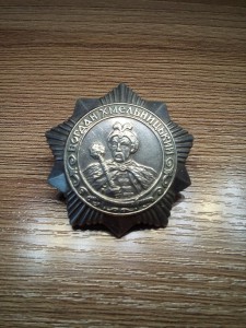 БХ-3, ОВ-2,две КЗ