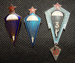 3 знака парашютистов