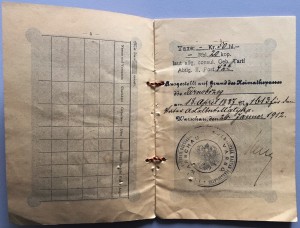 Паспорт иностранца 1912г.(?) Твердый переплет. Печать России