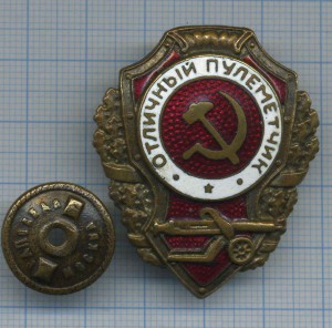 Отличный пулеметчик не частый