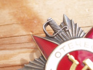 ОВ-2 "рыбка"№ 601192 одна в ОК