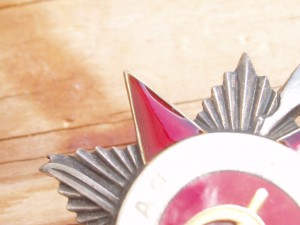 ОВ-2 "рыбка"№ 601192 одна в ОК