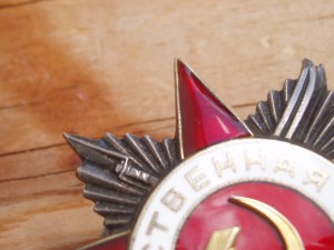 ОВ-2 "рыбка"№ 601192 одна в ОК