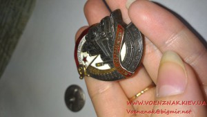 Знак "Почетный железнодорожник" №7567  в серебре