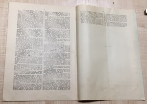 Книжка об освещении жд-вагонов. Берлин, 1897г.