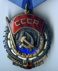 ТКЗ № 192202.