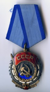 ТКЗ № 192202.
