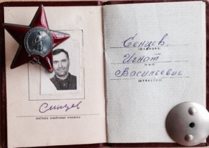 КЗ с ОК без даты и года !