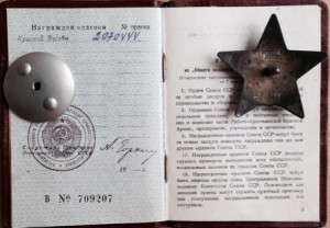 КЗ с ОК без даты и года !